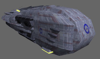 統合宇宙軍大型補給艦
